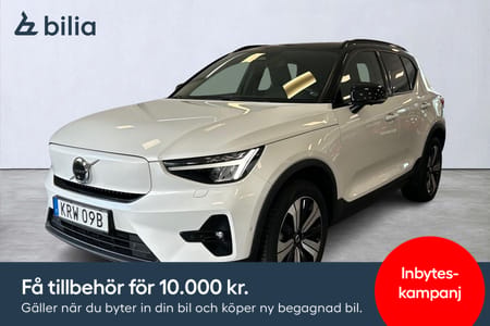 Volvo XC40 Recharge Single Motor Ultimate
