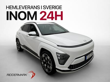 Hyundai Kona Electric Long Range