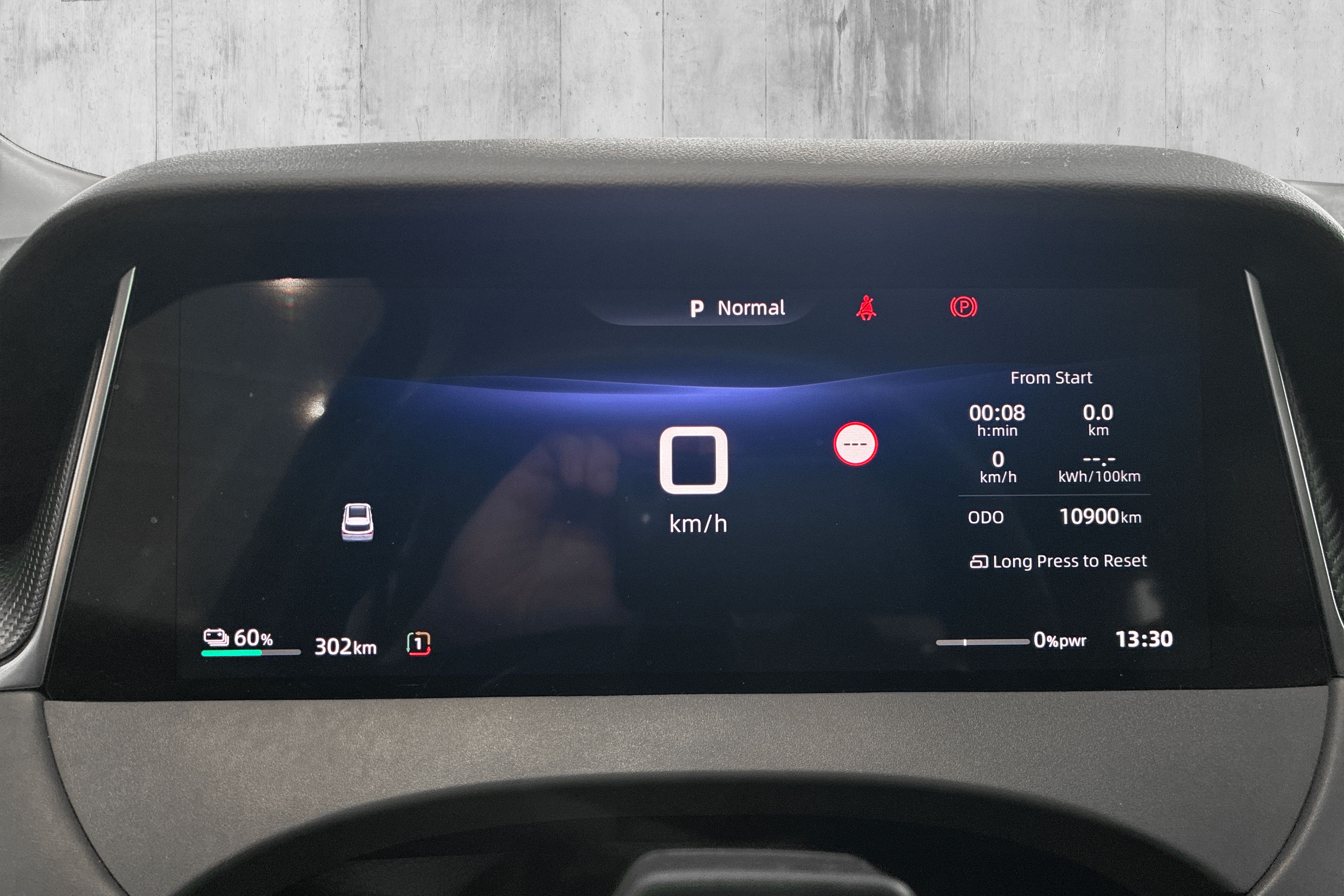 MG S6 EV Dual Motor bilde 13