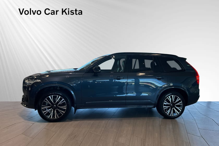 Bild 3 av Volvo XC90 7-seater Recharge T8 Ultimate Dark Läder Drag Pano H/K