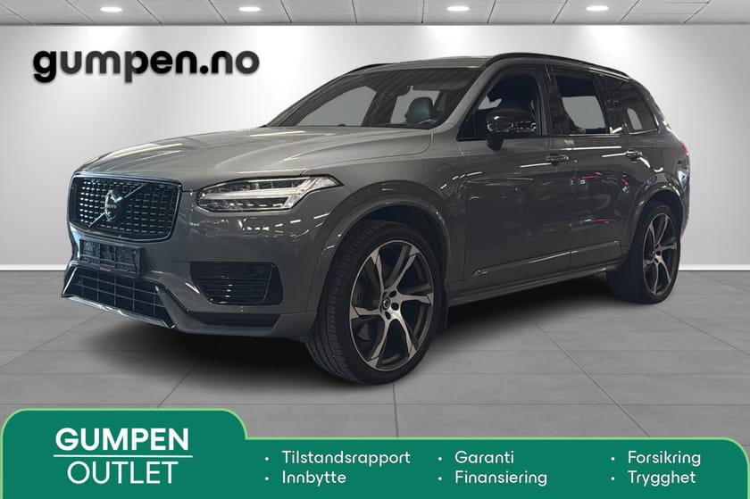 Bilde 1 av Volvo XC90 T8 390hk AWD R-design