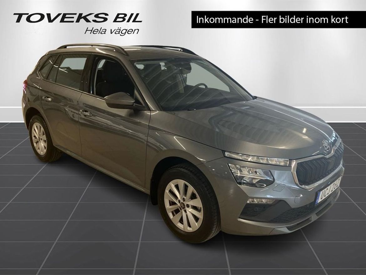 Škoda Škoda Kamiq — bild 7