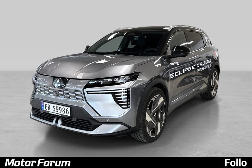 Bilde 1 av Mitsubishi Eclipse Cross DEMO | 8 ÅR GARANTI | KAMPANJE | NY BIL | Instyle