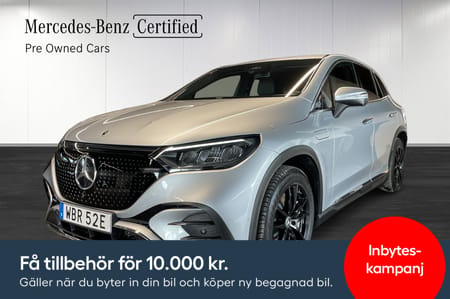 Mercedes-Benz EQE SUV 350 4MATIC AMG Line Advance Plus/Distronic/Keyless/Moms