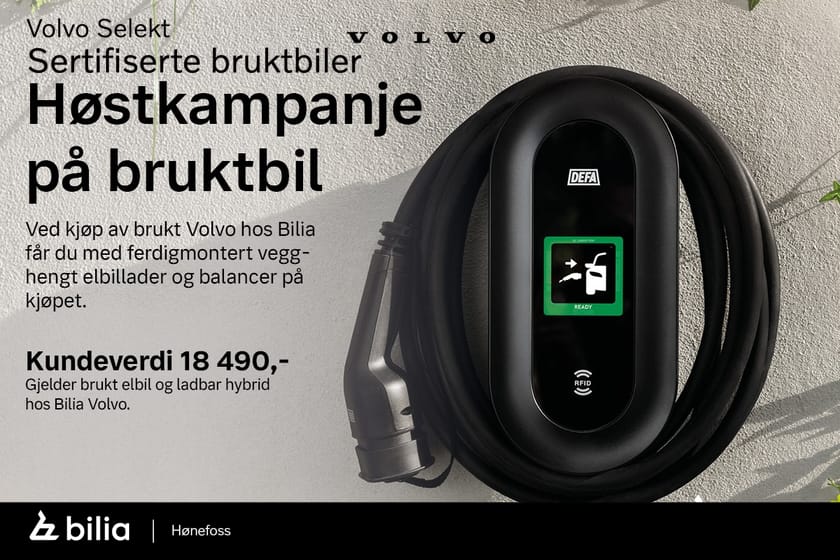 Bilde 3 av Volvo XC60