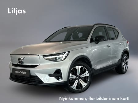 Volvo XC40 Recharge