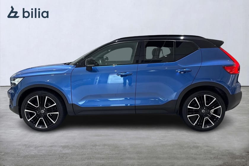 Bild 3 av Volvo XC40 T4 AWD R-Design. Dragkrok.