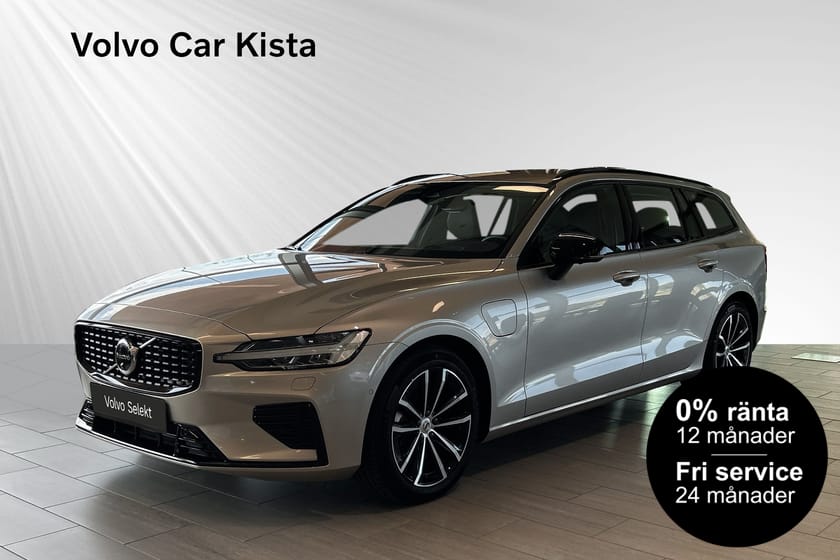 Bild 1 av Volvo V60 T6 Plus Dark Nordic Edition 0%RÄNTA FRI SERVICE