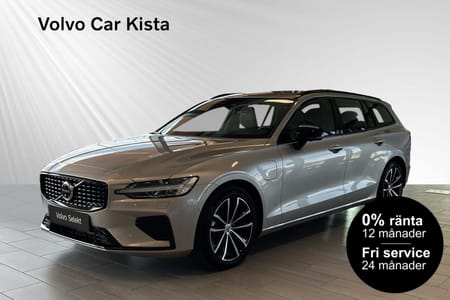 Volvo V60 T6 Plus Dark Nordic Edition 0%RÄNTA FRI SERVICE