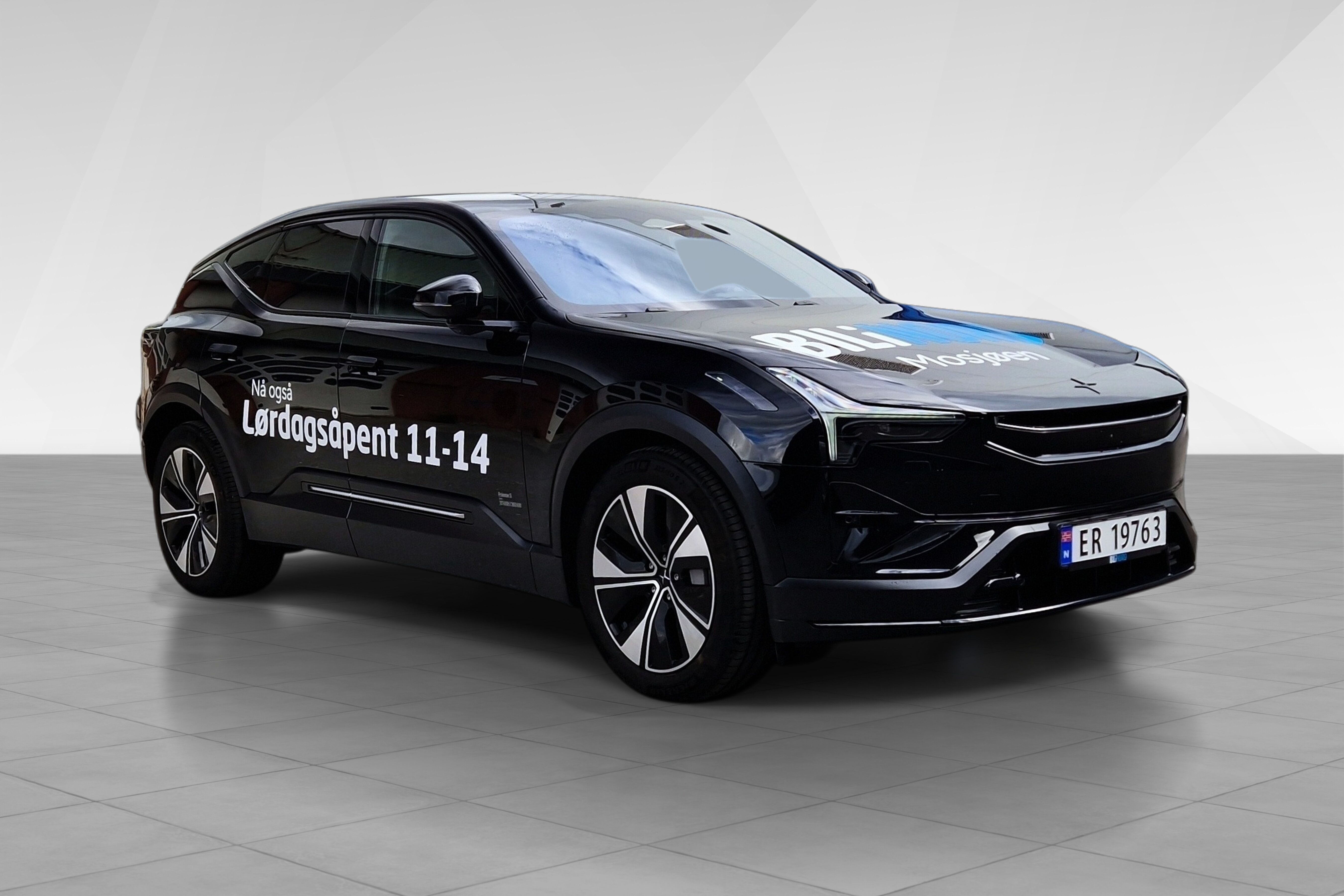 Polestar 3 Long Range Dual Motor