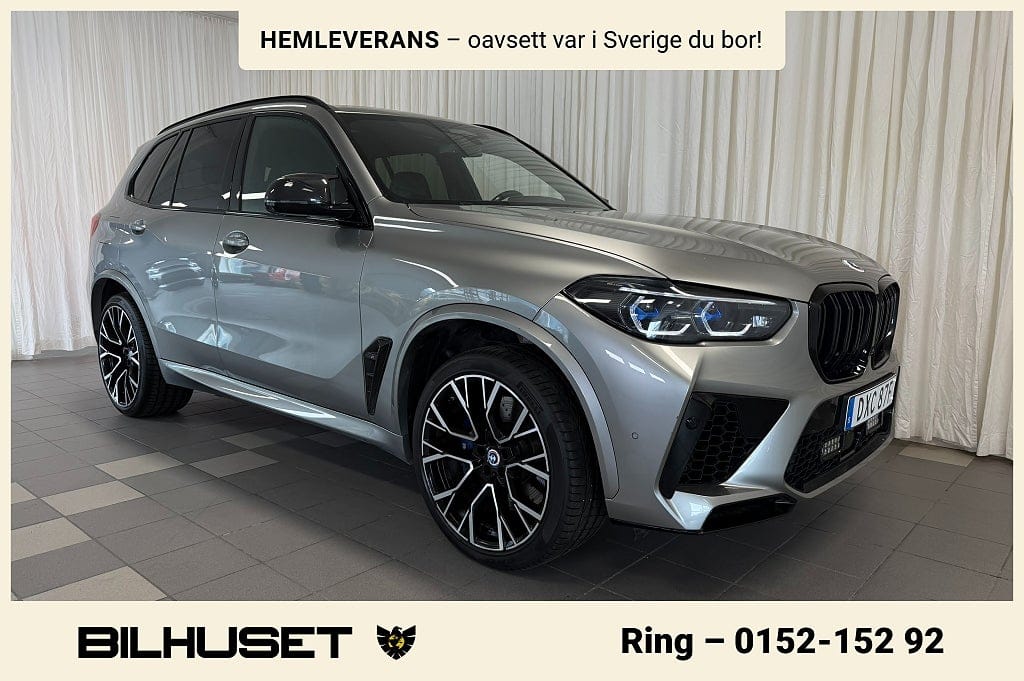 BMW X5 625 л.с.