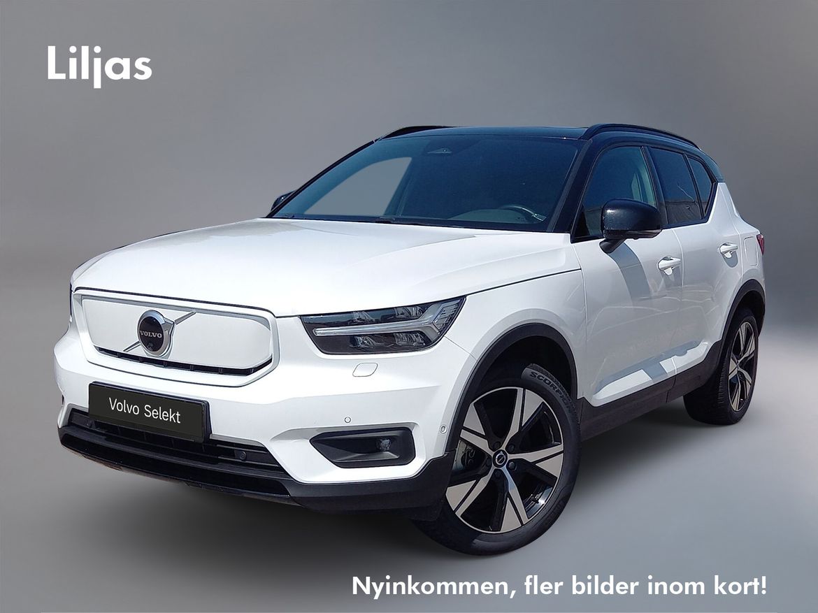 PCY43K – Volvo XC40 P6 Recharge