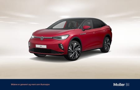 Volkswagen ID.5 GTX 77kwh max intro