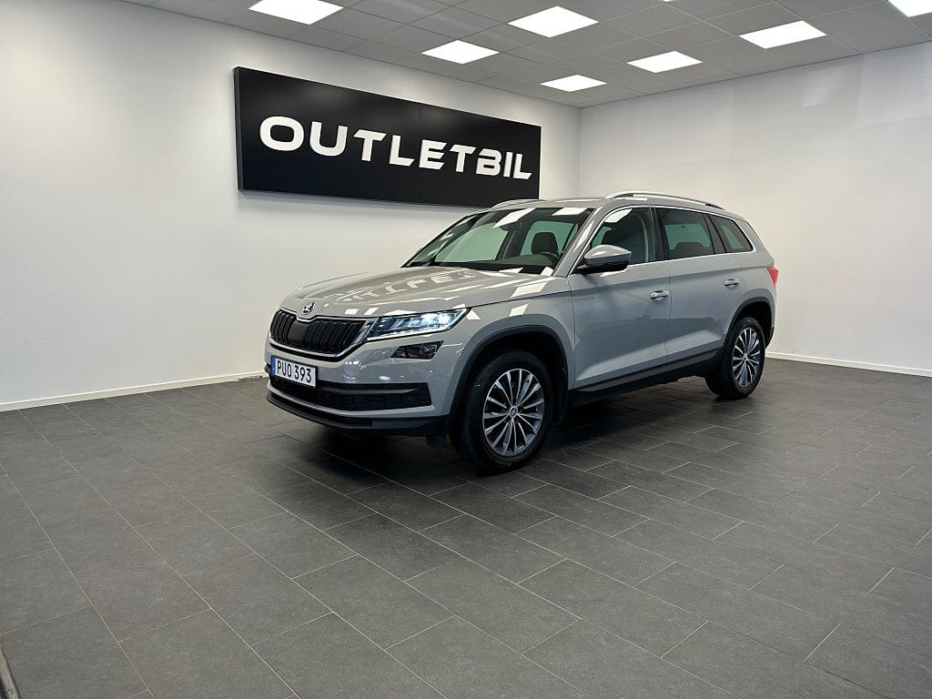 Škoda Kodiaq 190 л.с.