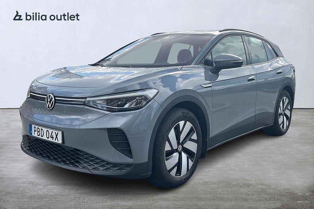 Volkswagen ID.4 170 л.с.