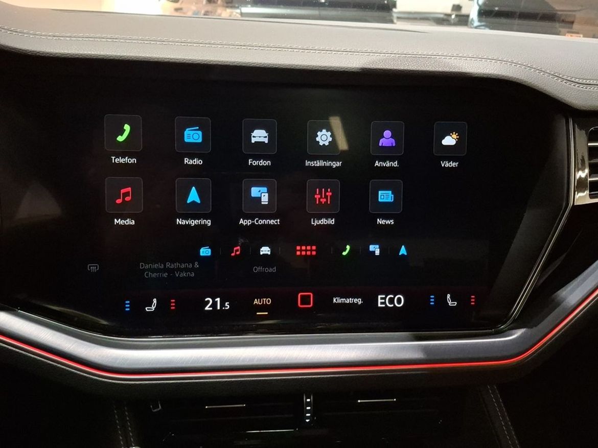 Volkswagen Volkswagen Touareg — bild 15