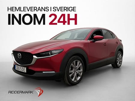 Mazda CX-30