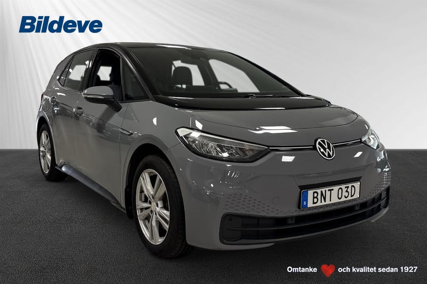 Bild 1 av Volkswagen ID.3 Pro Performance 
