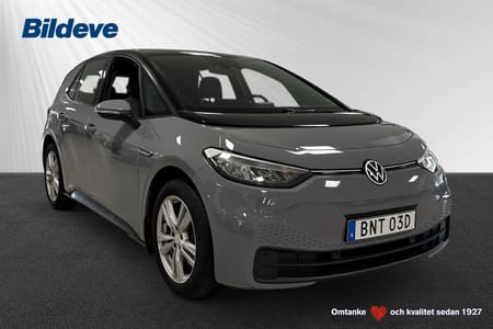 Volkswagen ID.3 Pro Performance