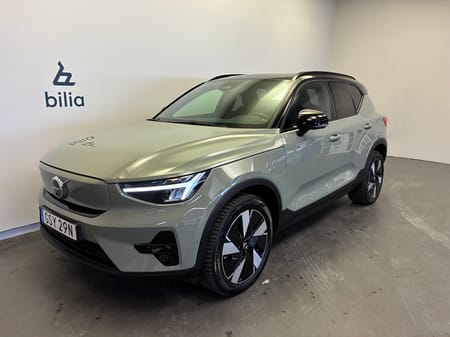 Volvo XC40 Recharge Extended Range