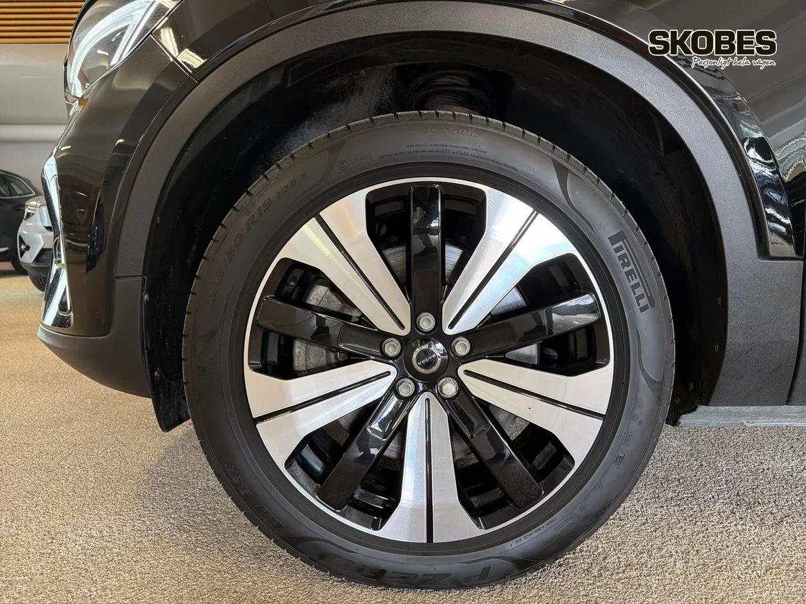 Volvo XC40 Recharge