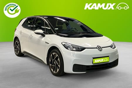 Volkswagen ID.3 Pro Performance Värmare Carplay Moms 204hk
