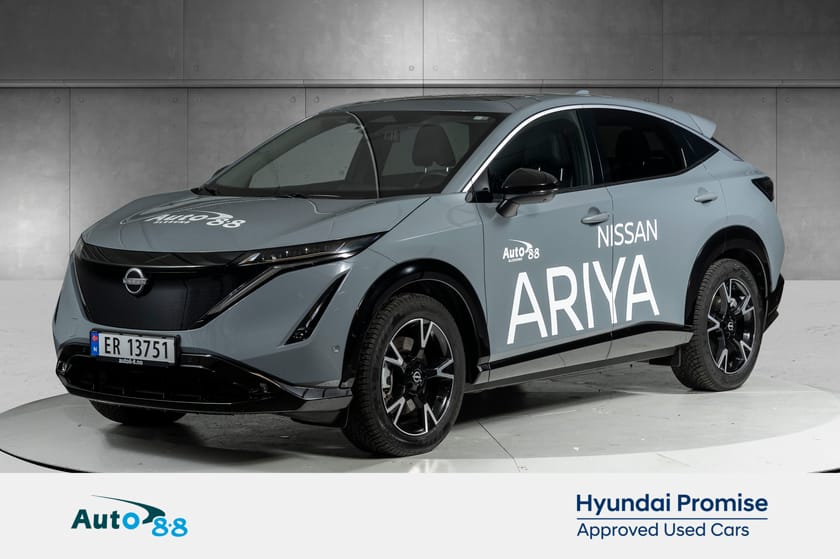 Bilde 1 av Nissan Ariya 63