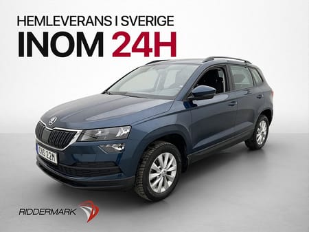 Škoda Karoq