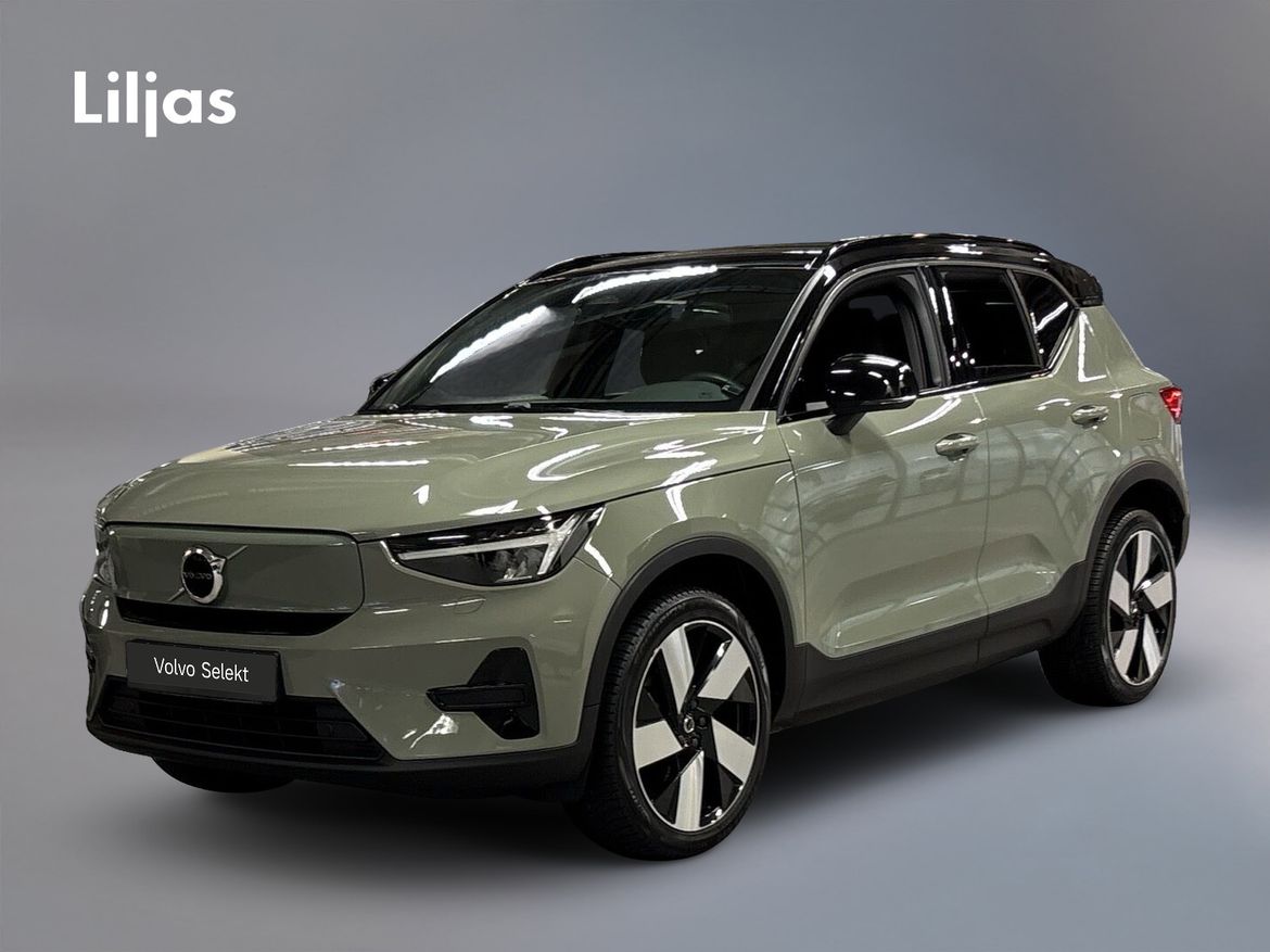 JAD44L – Volvo XC40 Recharge