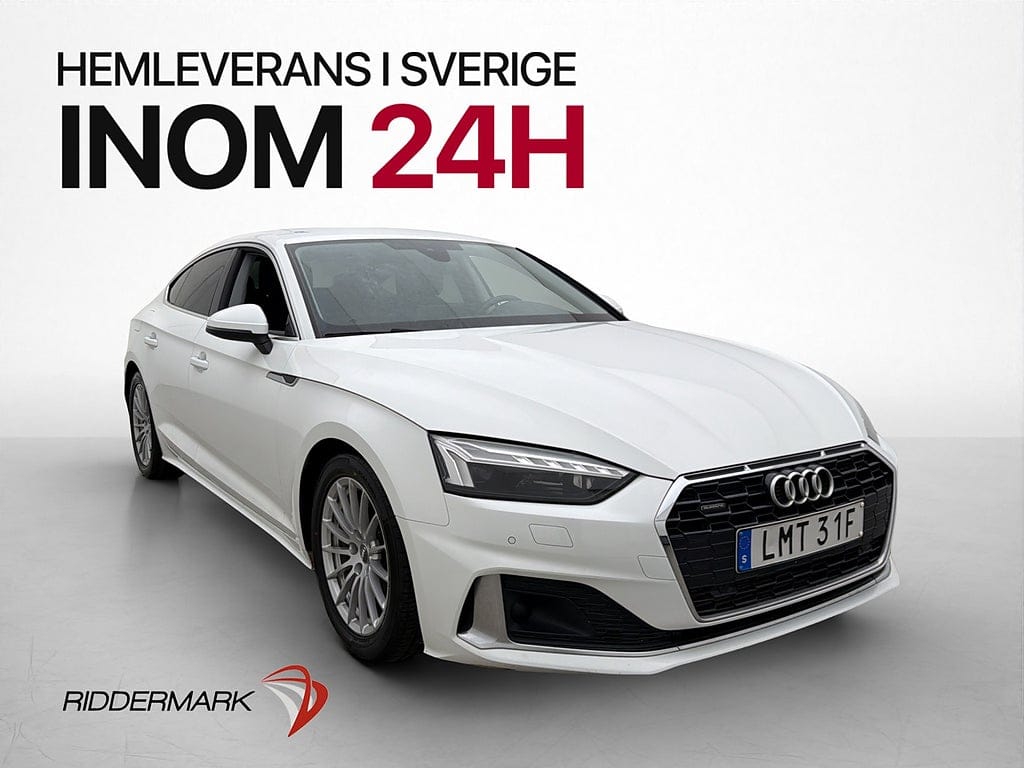 Audi A5 245 л.с.