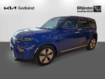 Kia e-Soul
