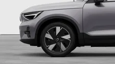 Volvo EX40 Single Motor Extended Range