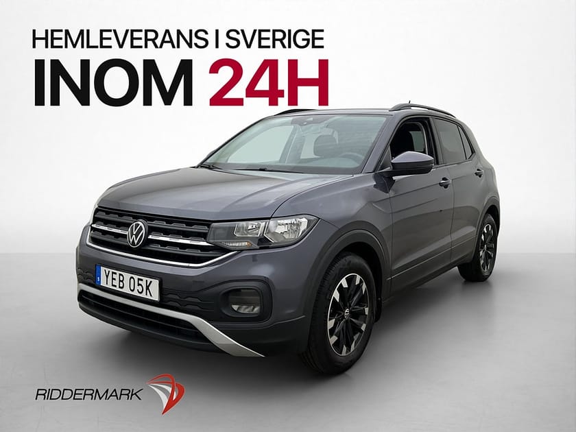 Bild 3 av Volkswagen T-Cross TSI Base Farthållare Döda-vinkel 0.48l/m
