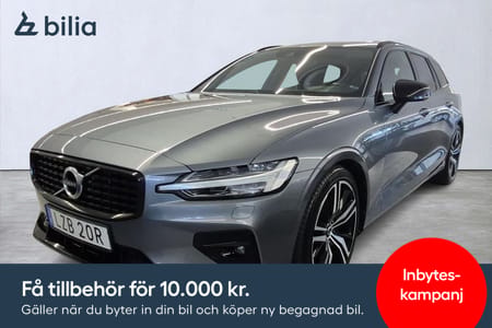 Volvo V60 D4 R-Design Drag Panorama