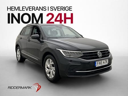 Volkswagen Tiguan 1.5 TSI 150hk Cockpit H/K Kamera Värm Drag