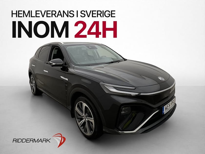 Bild 1 av MG Marvel R Performance