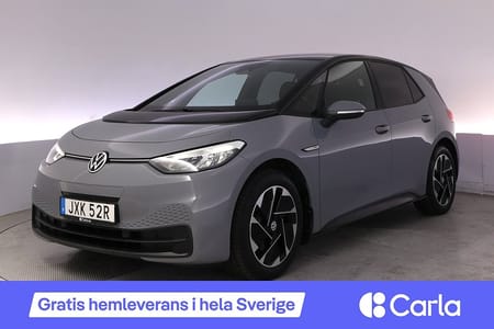 Volkswagen ID.3 Pro Performance