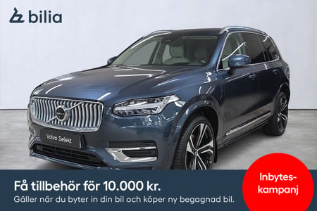 Volvo XC90 7-seater Recharge T8 Ultimate Bright / 22"/Panorama/Massage/B&W