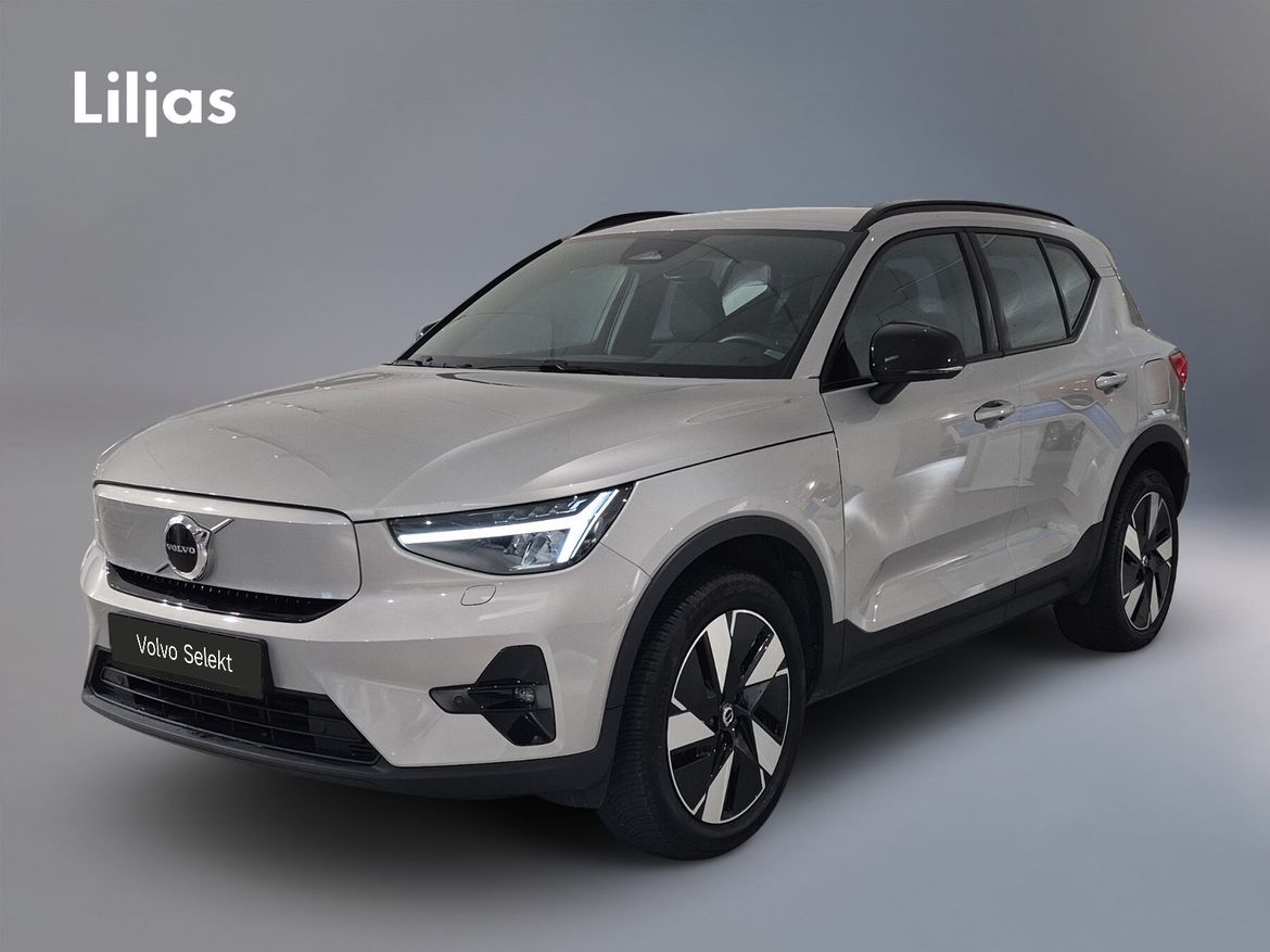LRR91H – Volvo XC40 Recharge Extended Range