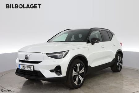 Volvo XC40 Recharge Ultimate
