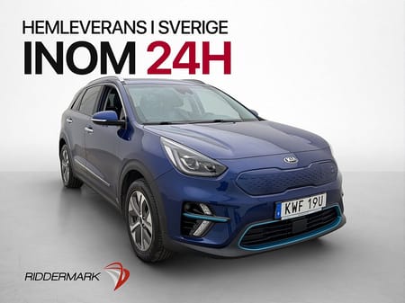 Kia e-Niro