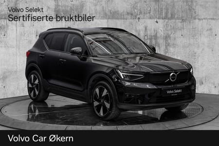 Volvo EX40 Twin Motor