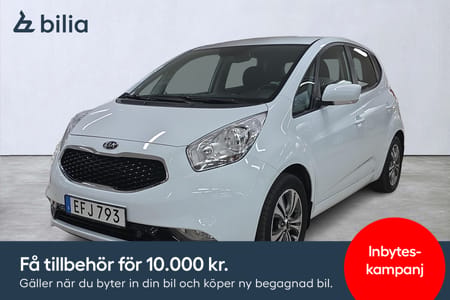 Kia Venga 1.6 CVVT/Dragkrok/Vinterhjul