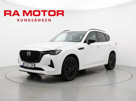 Mazda CX-60 PHEV