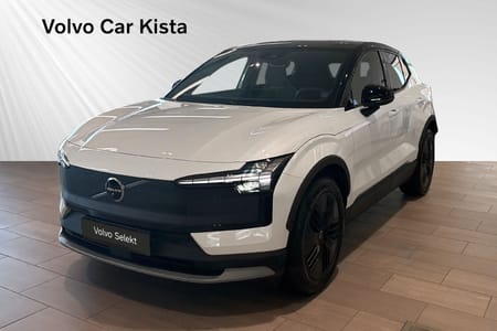 Volvo EX30 Cross Country Twin Motor Performance Perform Ultra Panorama 360Kam