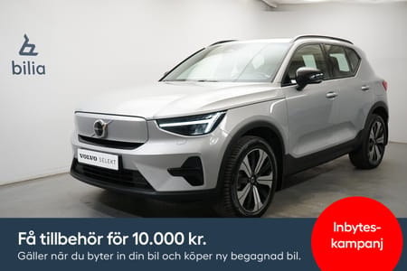 Volvo XC40 Recharge Core Edition, Navigation, Baklucka elmanövrerad