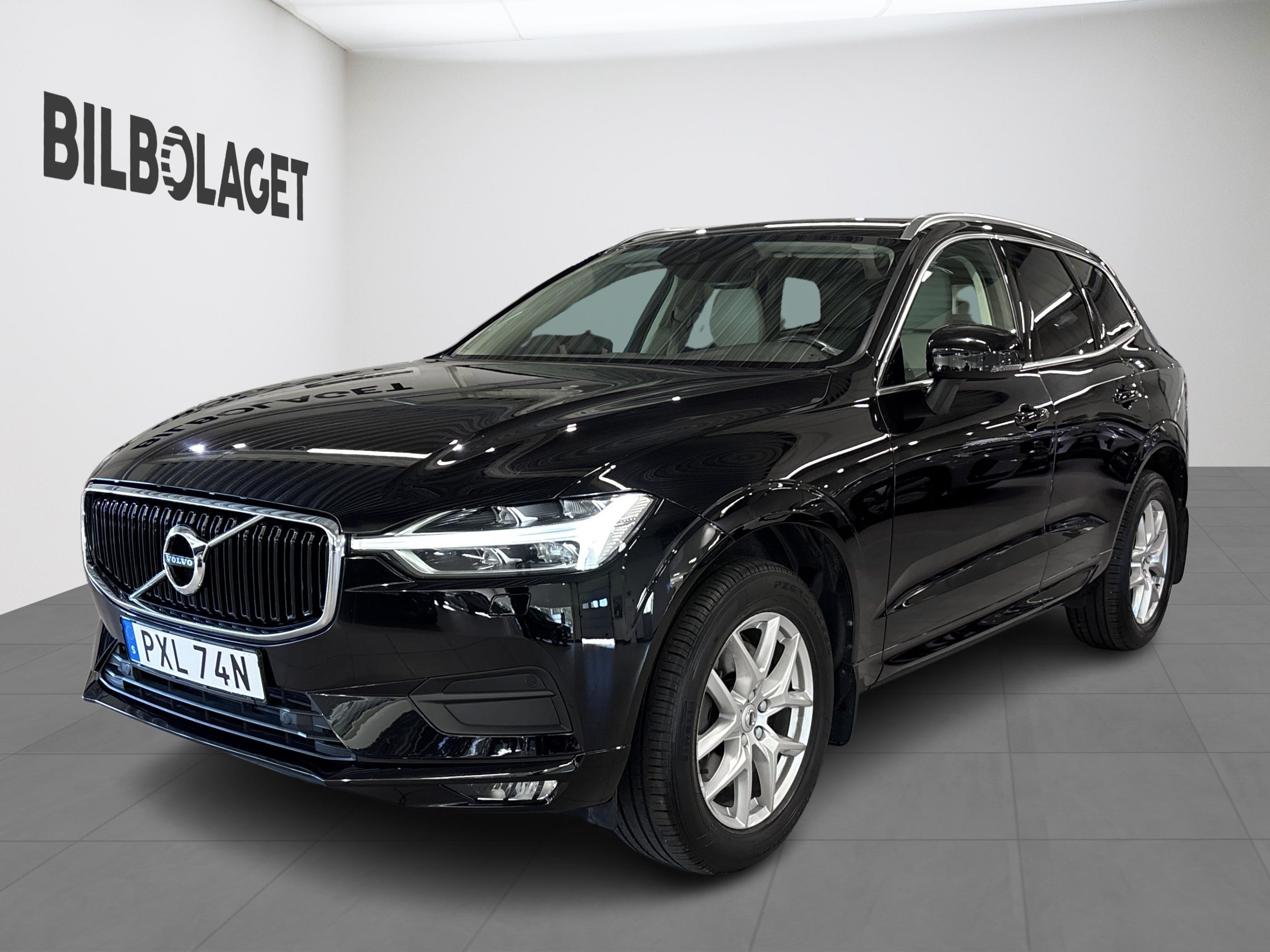 Volvo XC60 197 л.с.