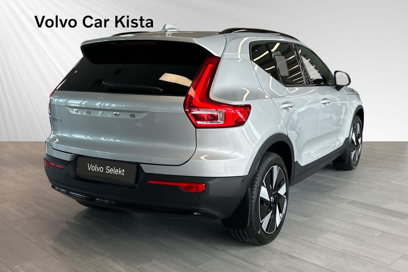 Bild 5 av Volvo EX40 Single Motor Extended Range Plus 360Kam Carplay Drag