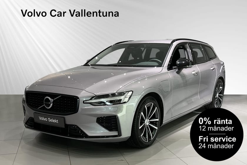 Bild 1 av Volvo V60 T6 Plus Dark Nordic Edition - 0% RÄNTA