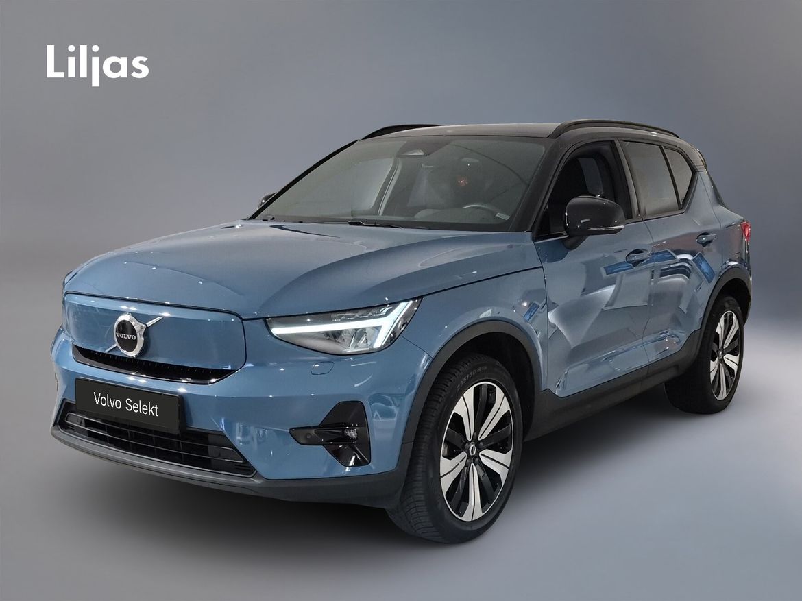 HGS57E – Volvo XC40 Recharge